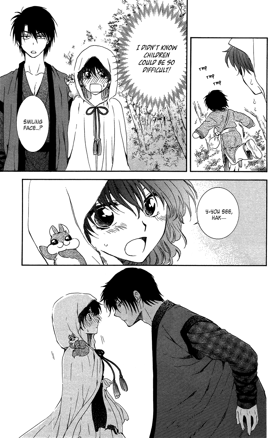 Akatsuki no Yona Chapter 95 - Page 32