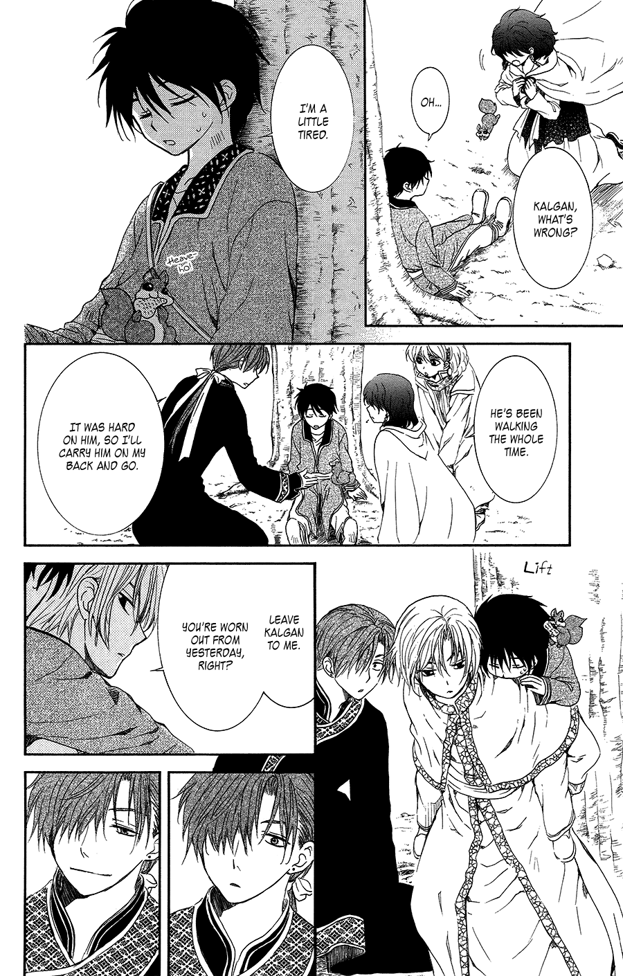 Akatsuki no Yona Chapter 95 - Page 35