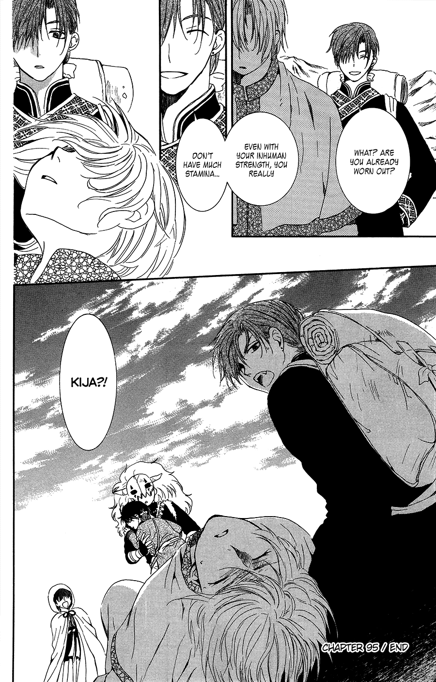 Akatsuki no Yona Chapter 95 - Page 39