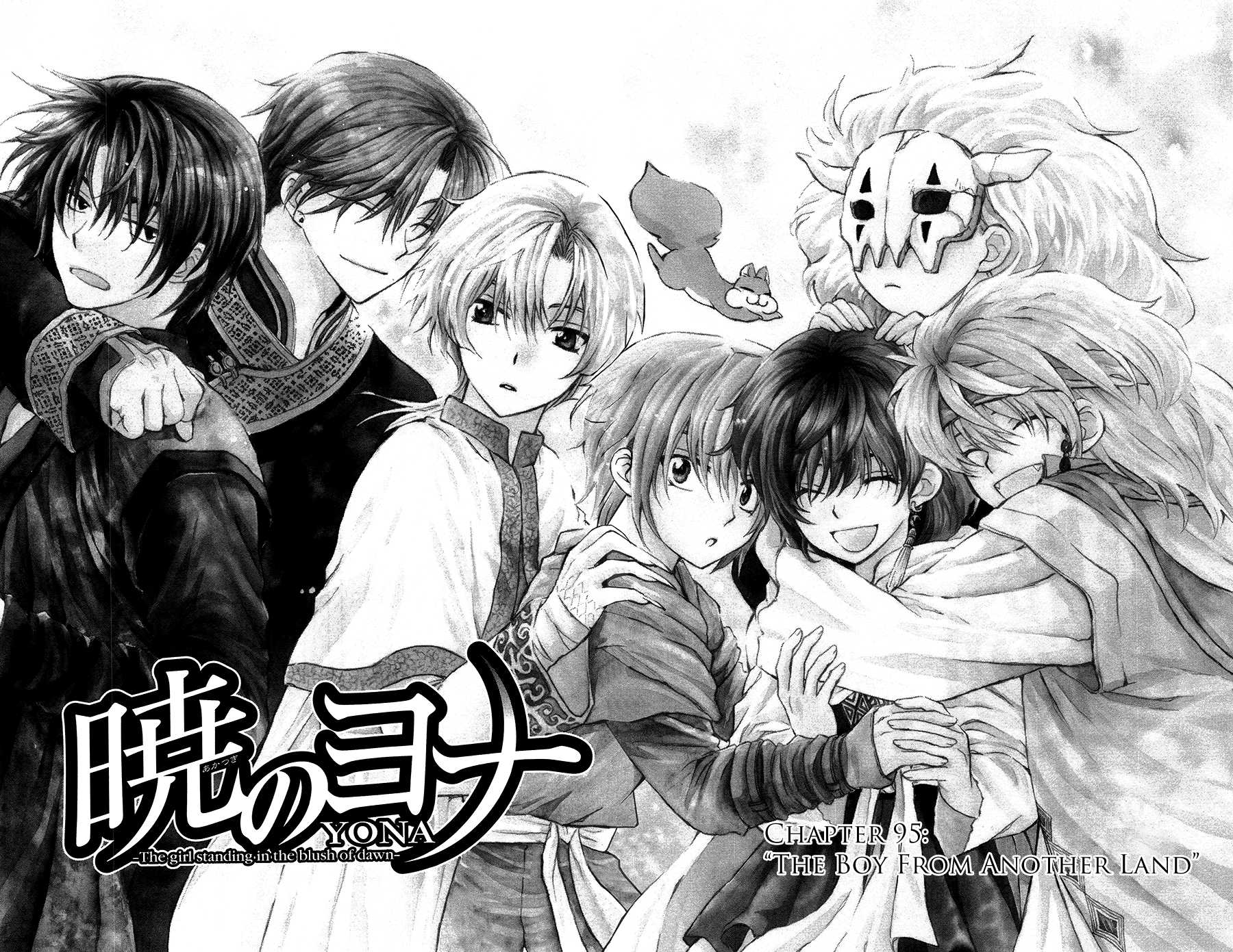 Akatsuki no Yona Chapter 95 - Page 8
