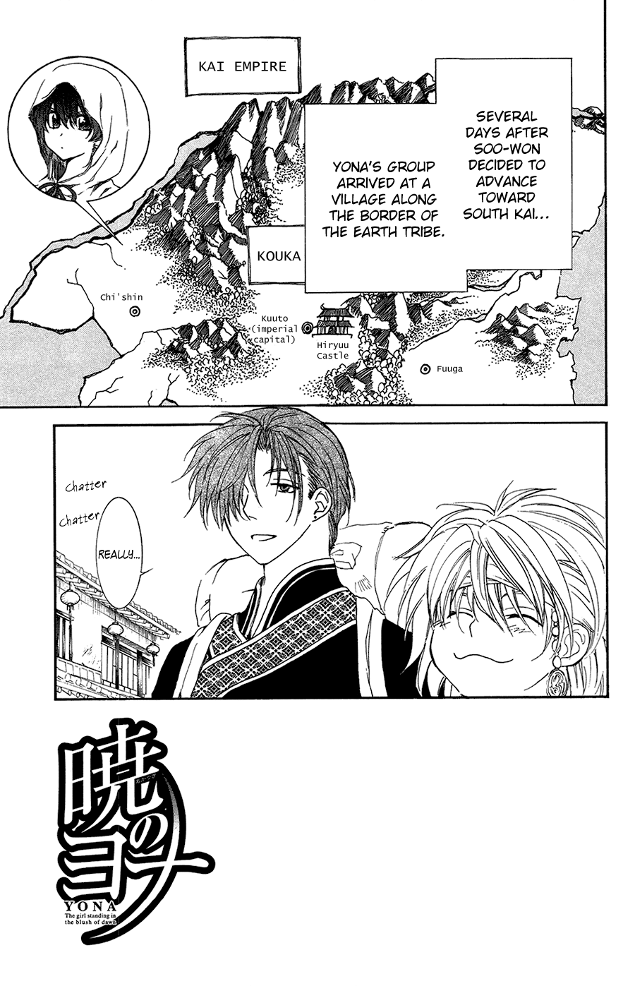 Akatsuki no Yona Chapter 95 - Page 10