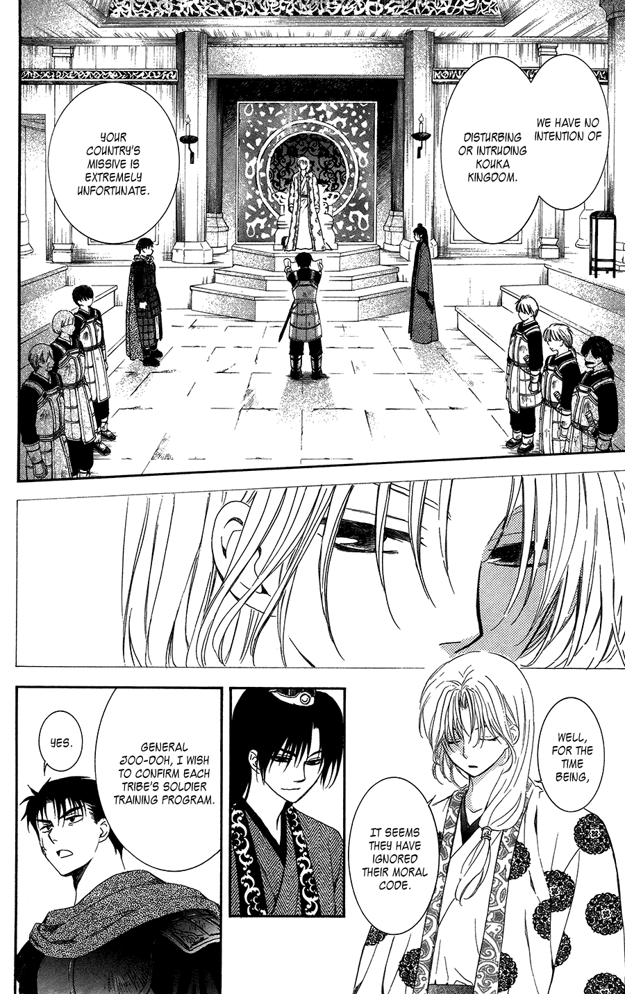 Akatsuki no Yona Chapter 96 - Page 11