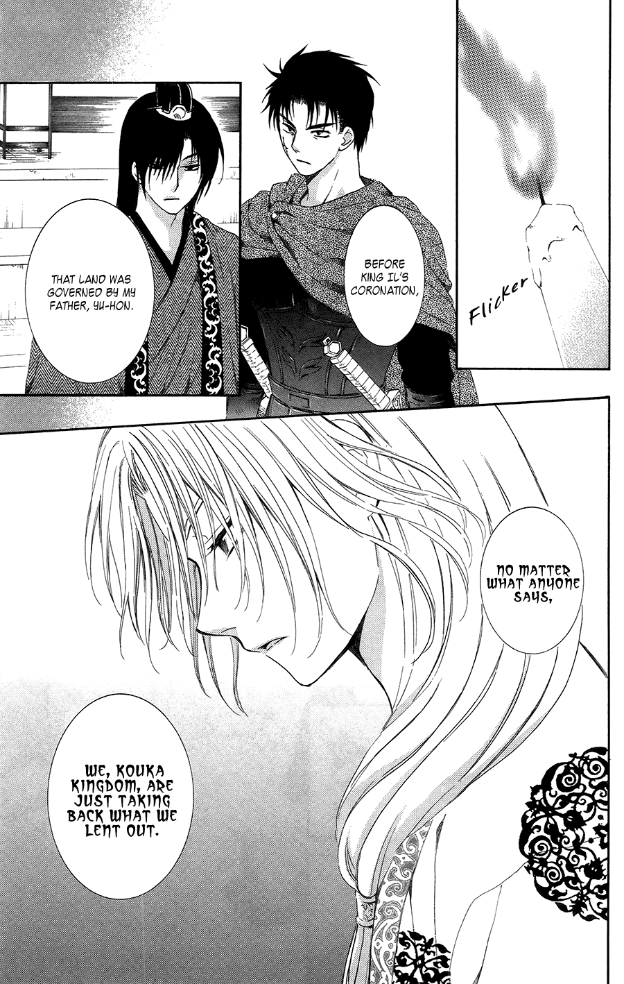 Akatsuki no Yona Chapter 96 - Page 14