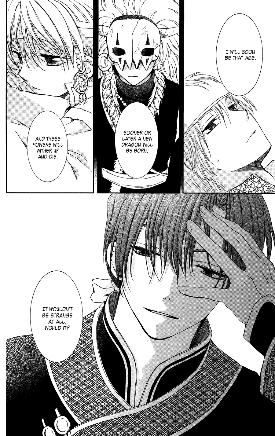 Akatsuki no Yona Chapter 96 - Page 19