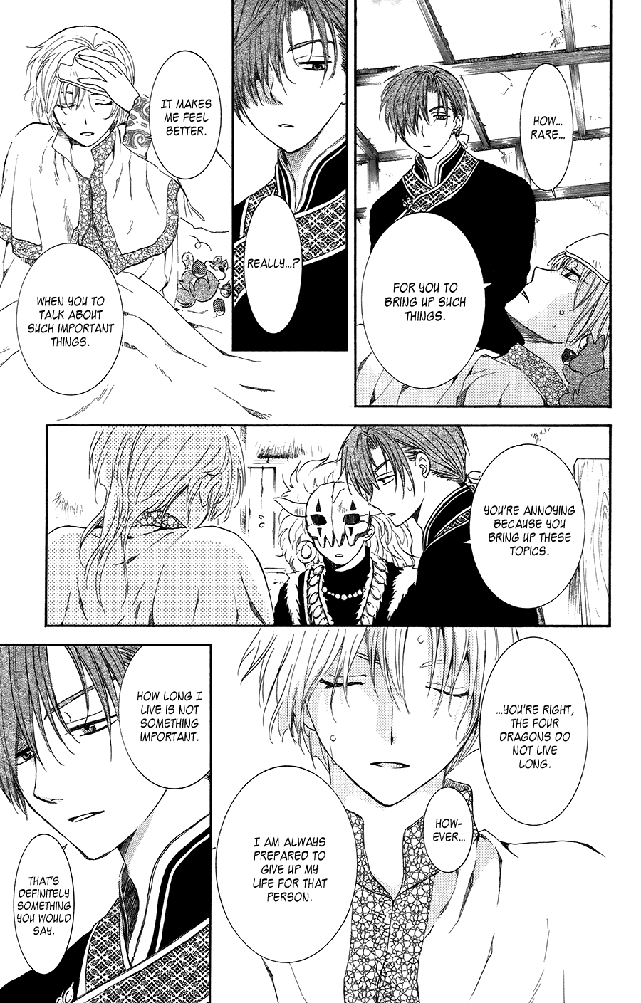 Akatsuki no Yona Chapter 96 - Page 20