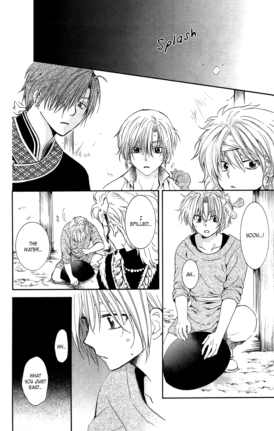 Akatsuki no Yona Chapter 96 - Page 21