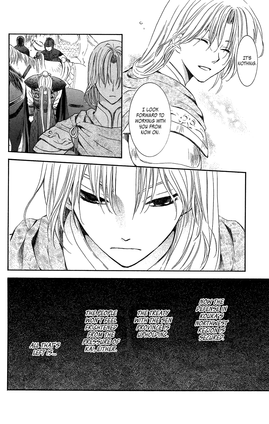 Akatsuki no Yona Chapter 97 - Page 15
