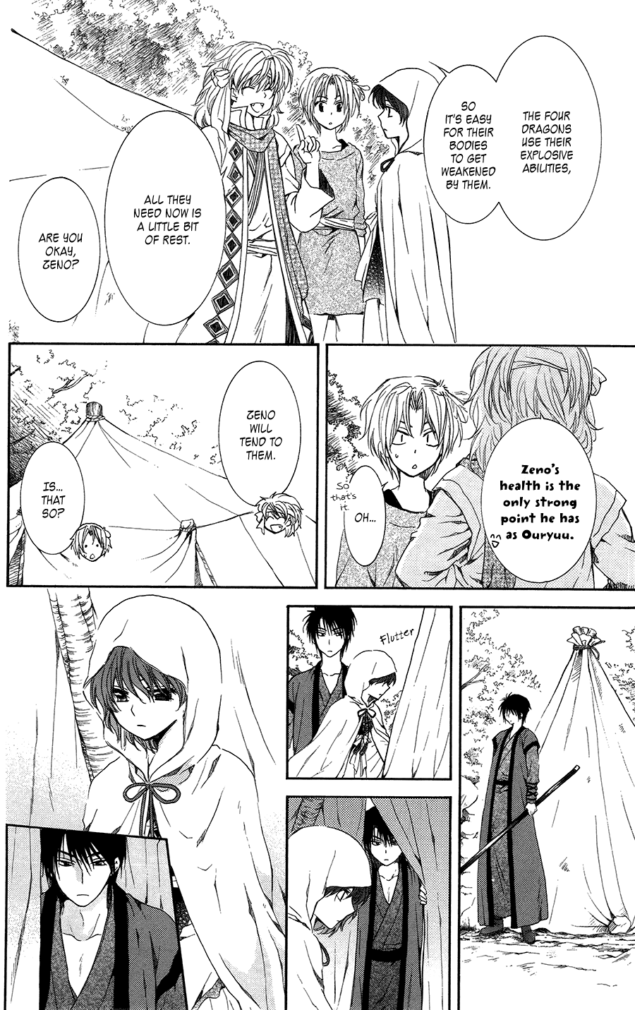 Akatsuki no Yona Chapter 97 - Page 17