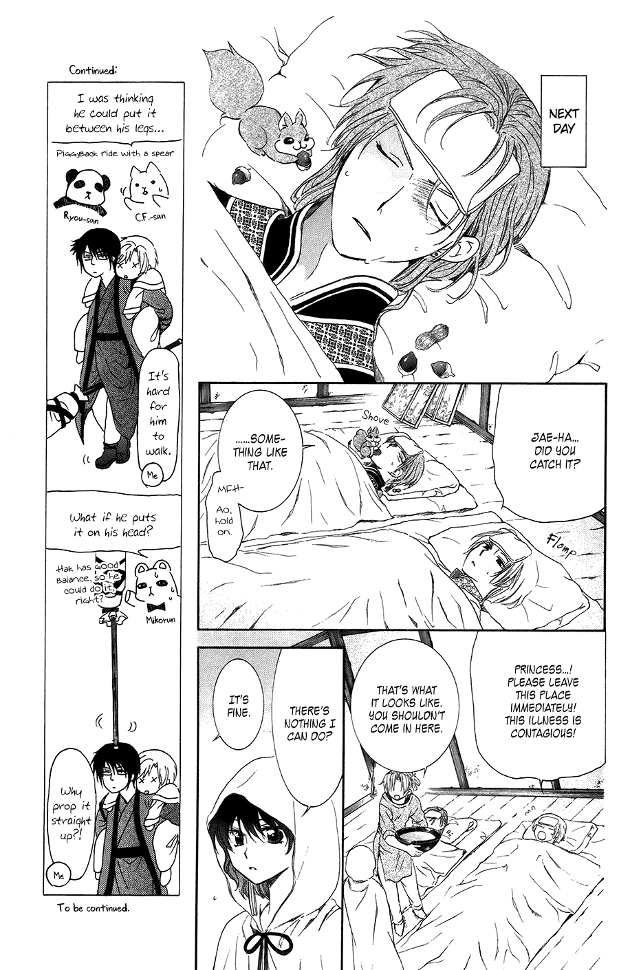 Akatsuki no Yona Chapter 97 - Page 3