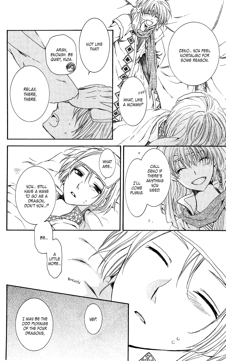 Akatsuki no Yona Chapter 97 - Page 27