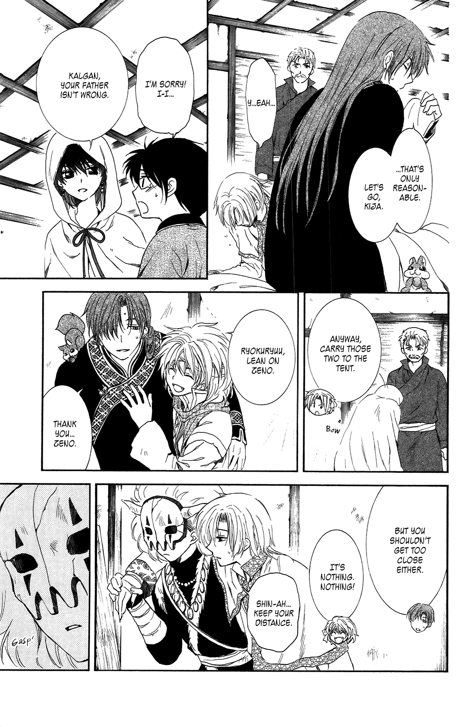Akatsuki no Yona Chapter 97 - Page 5