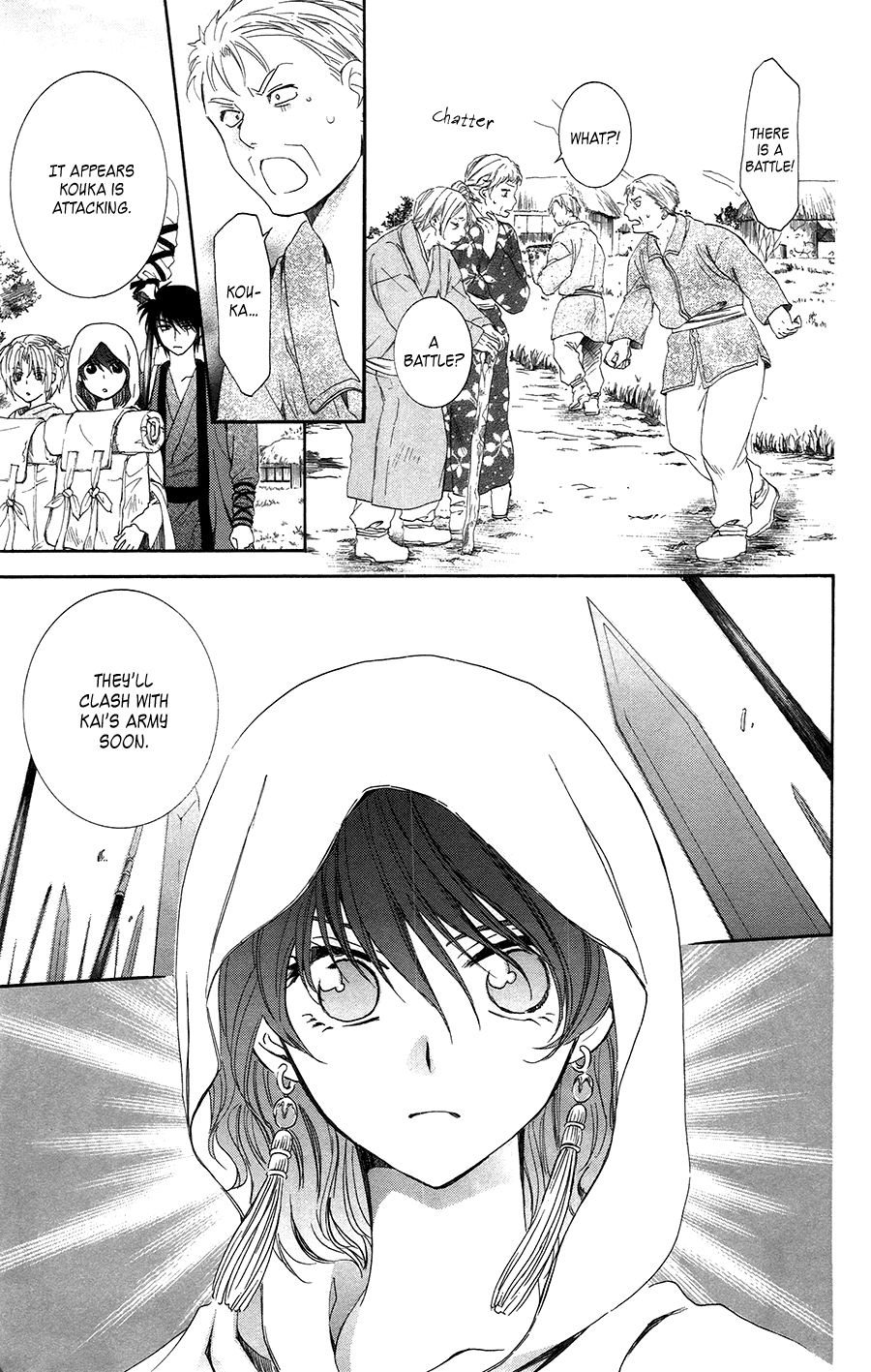 Akatsuki no Yona Chapter 97 - Page 7