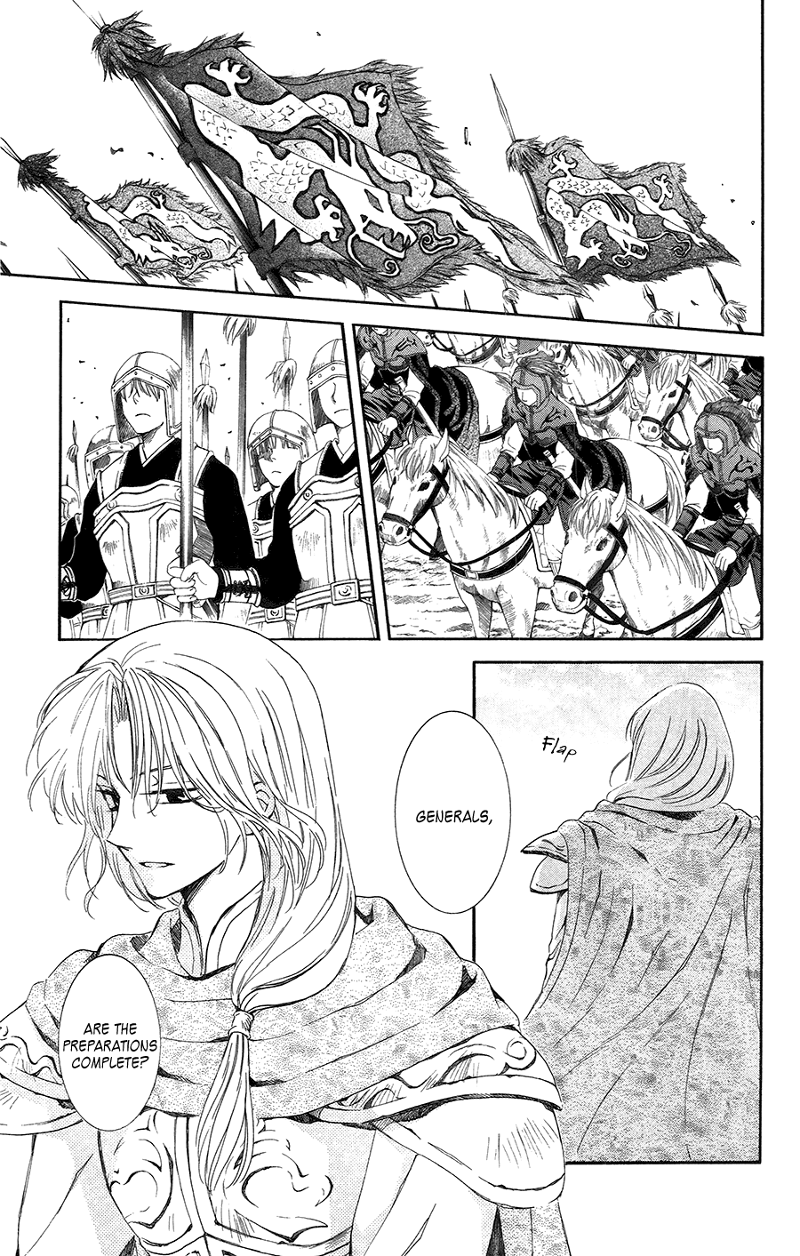Akatsuki no Yona Chapter 97 - Page 9