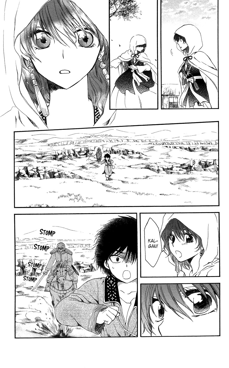 Akatsuki no Yona Chapter 98 - Page 11