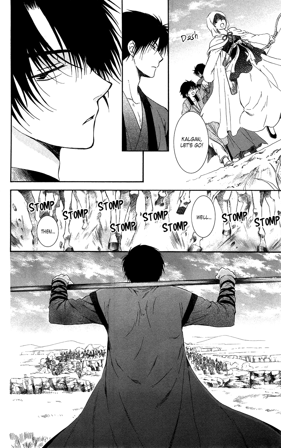 Akatsuki no Yona Chapter 98 - Page 22