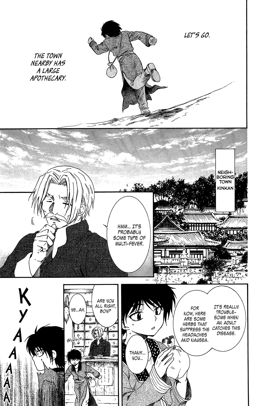 Akatsuki no Yona Chapter 98 - Page 5
