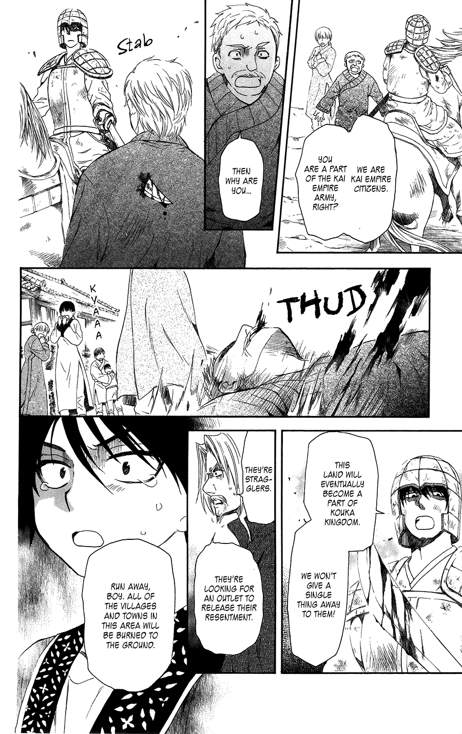 Akatsuki no Yona Chapter 98 - Page 8