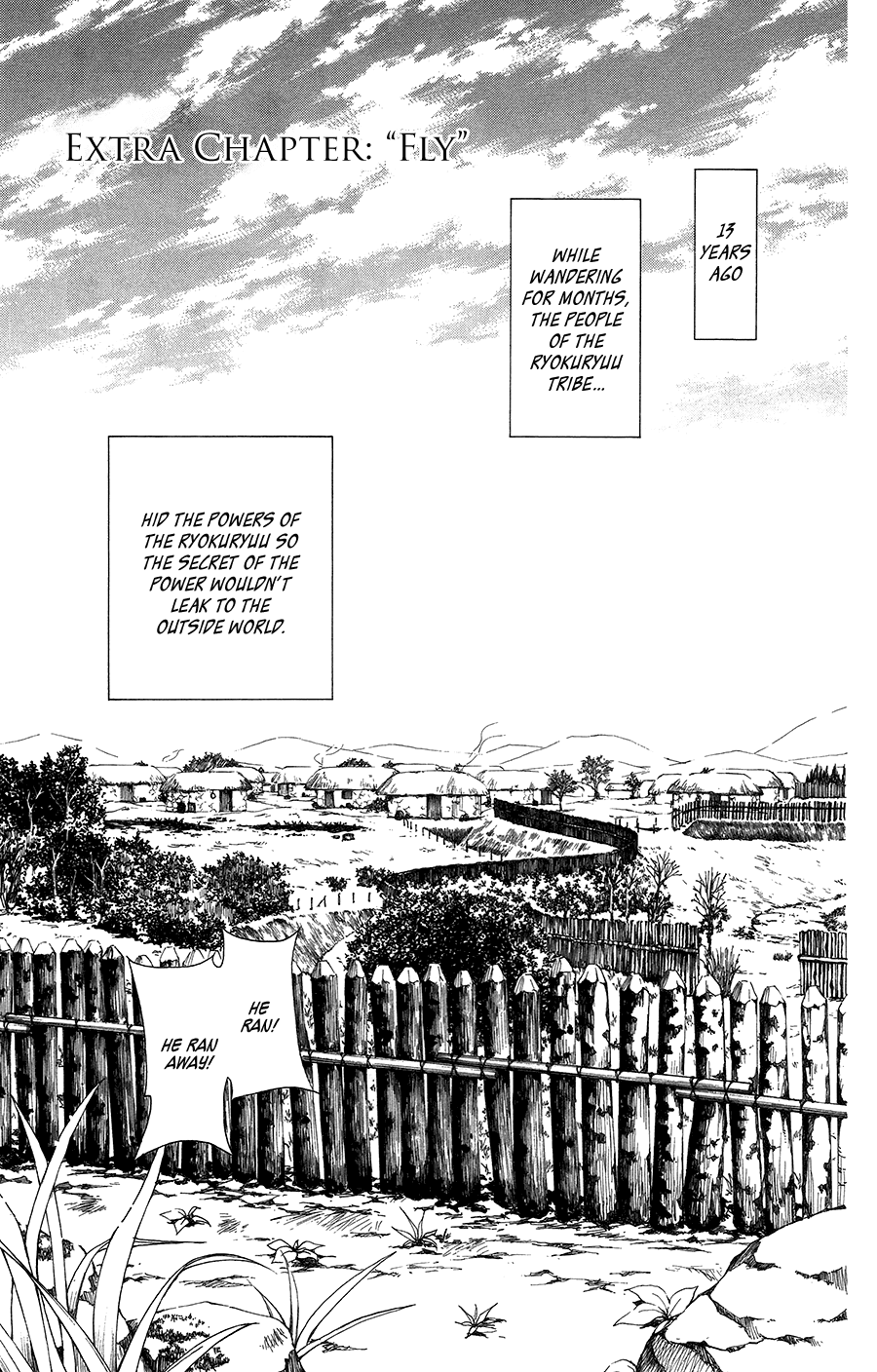 Akatsuki no Yona Chapter 99.5 - Page 1
