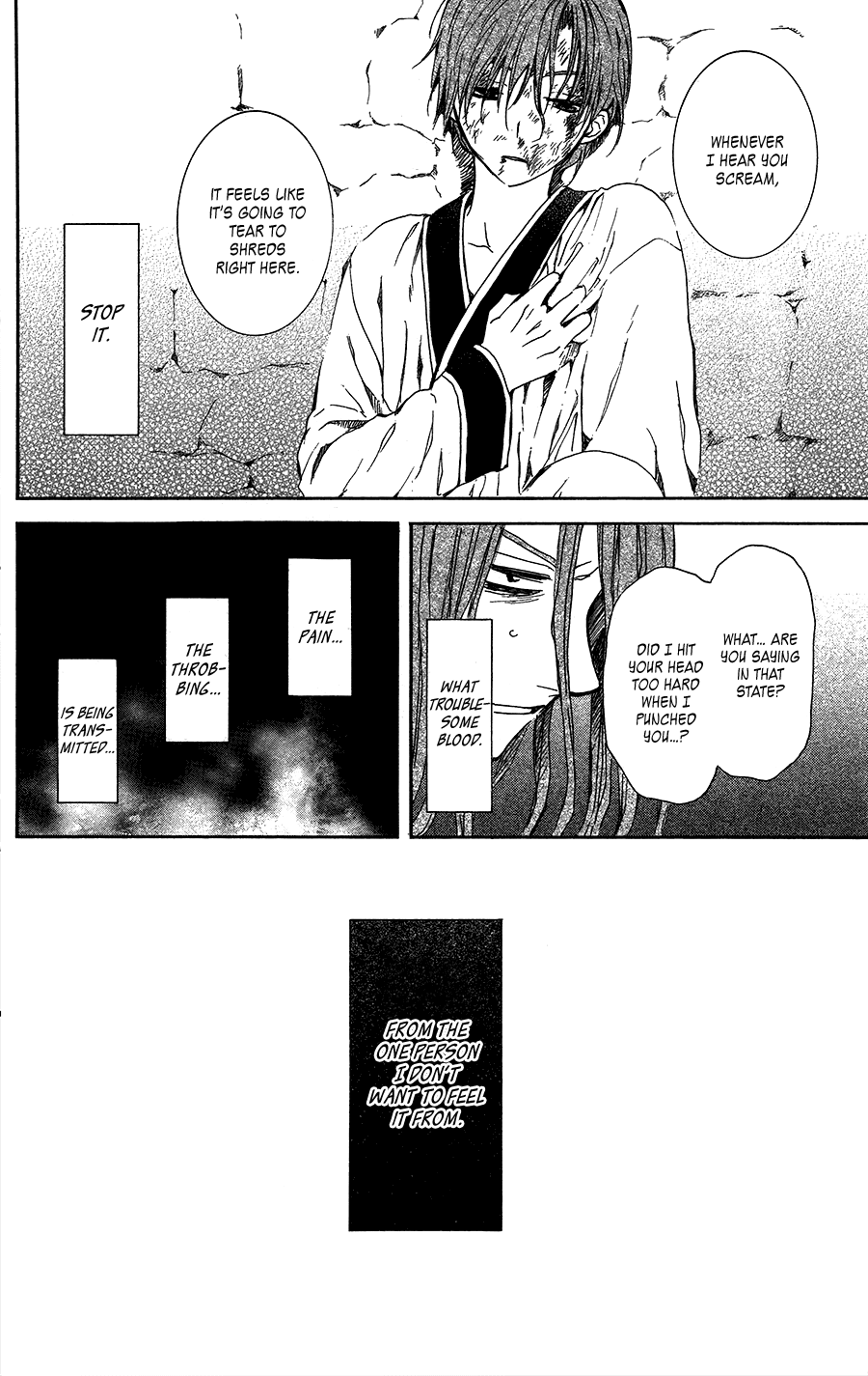Akatsuki no Yona Chapter 99.5 - Page 14