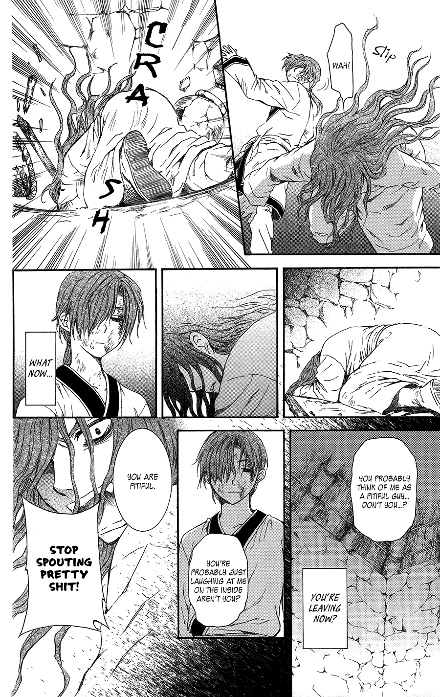 Akatsuki no Yona Chapter 99.5 - Page 18