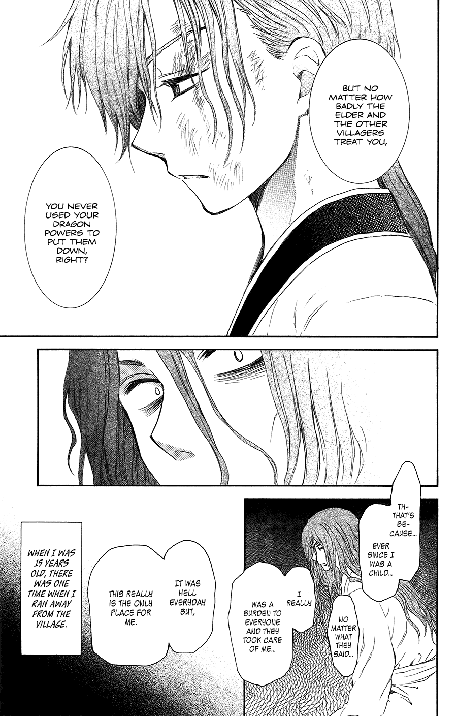 Akatsuki no Yona Chapter 99.5 - Page 19
