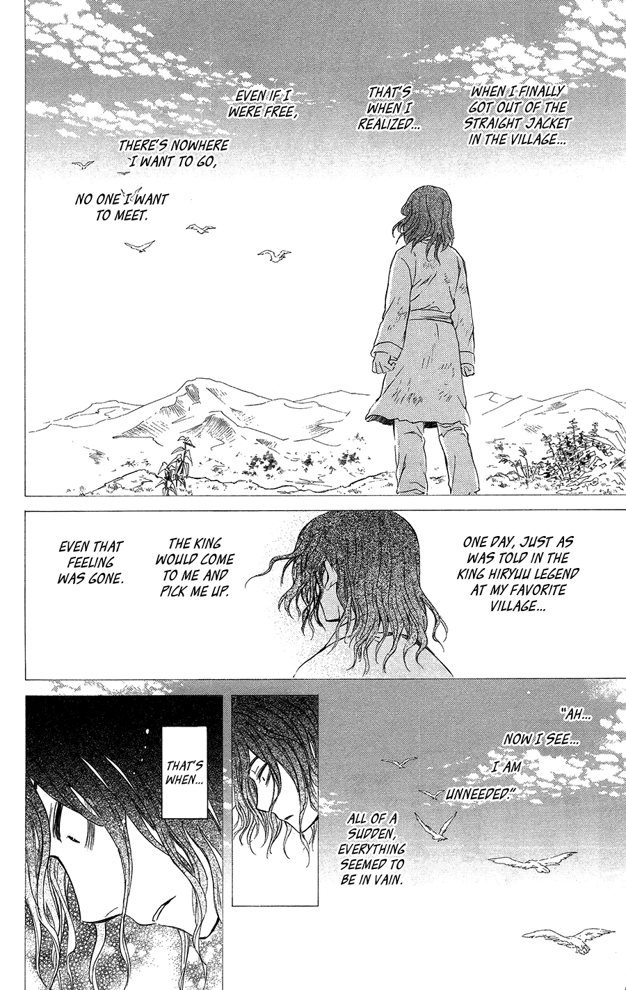Akatsuki no Yona Chapter 99.5 - Page 20