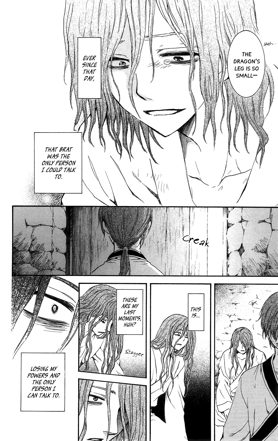 Akatsuki no Yona Chapter 99.5 - Page 22