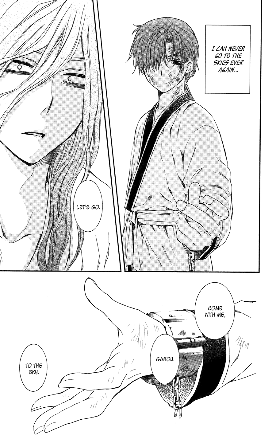 Akatsuki no Yona Chapter 99.5 - Page 23