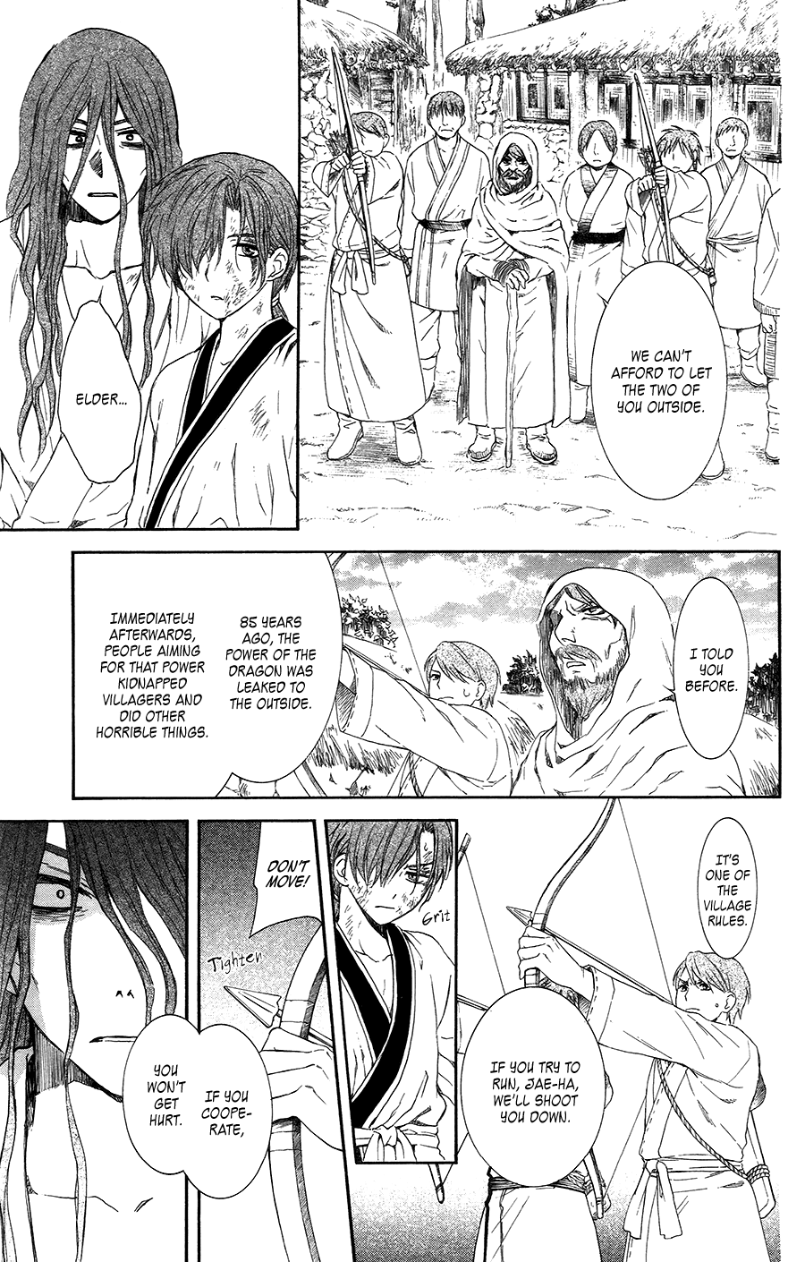 Akatsuki no Yona Chapter 99.5 - Page 25