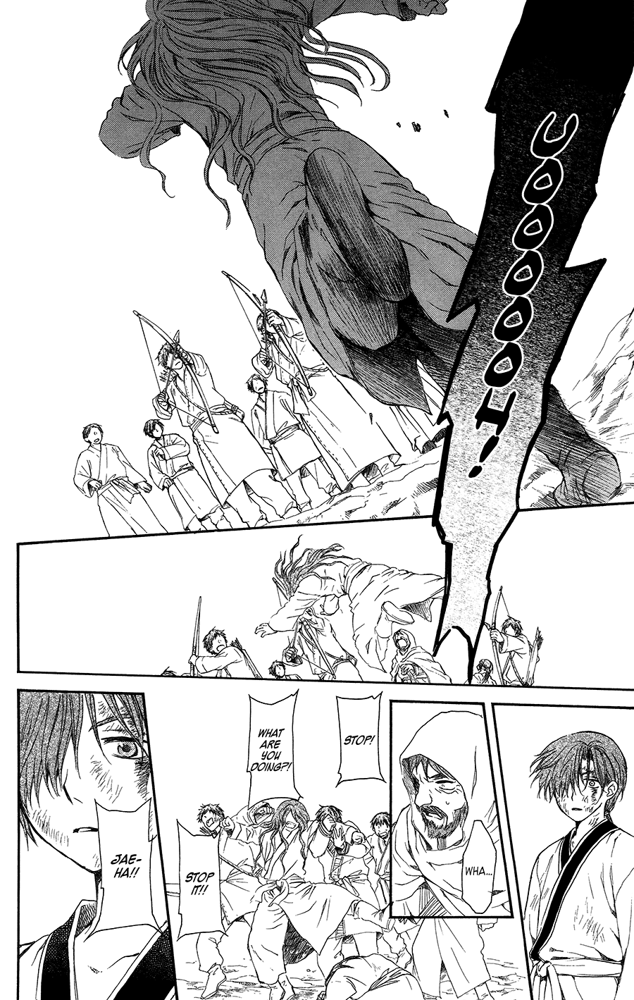 Akatsuki no Yona Chapter 99.5 - Page 26