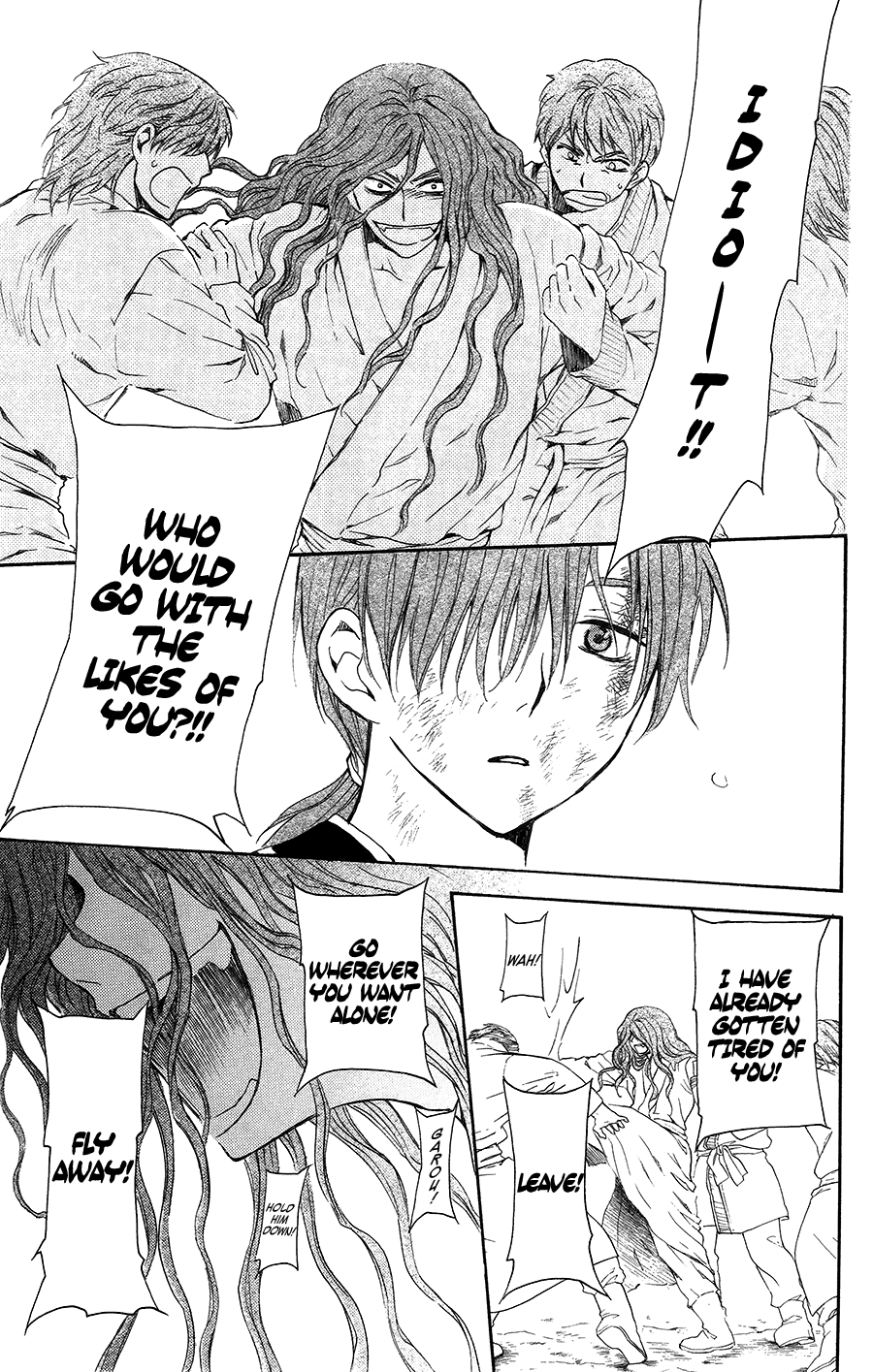 Akatsuki no Yona Chapter 99.5 - Page 27