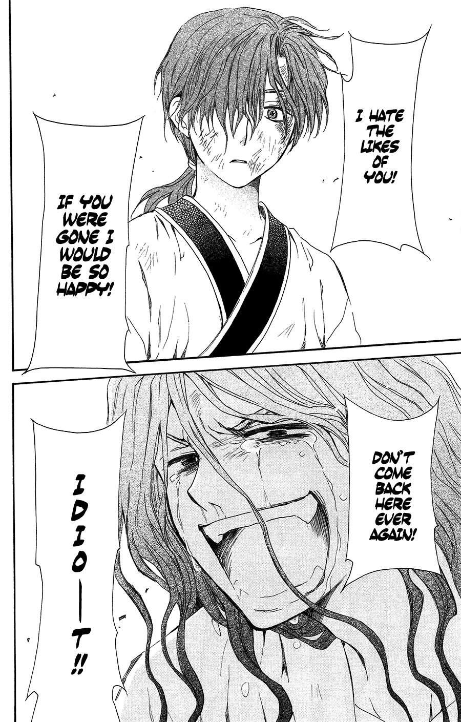 Akatsuki no Yona Chapter 99.5 - Page 28