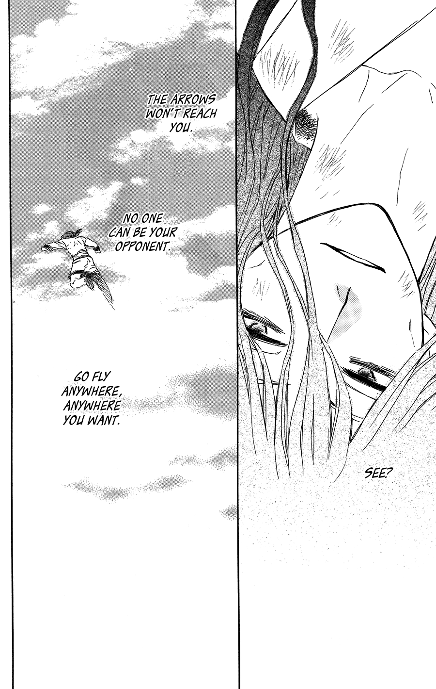 Akatsuki no Yona Chapter 99.5 - Page 30