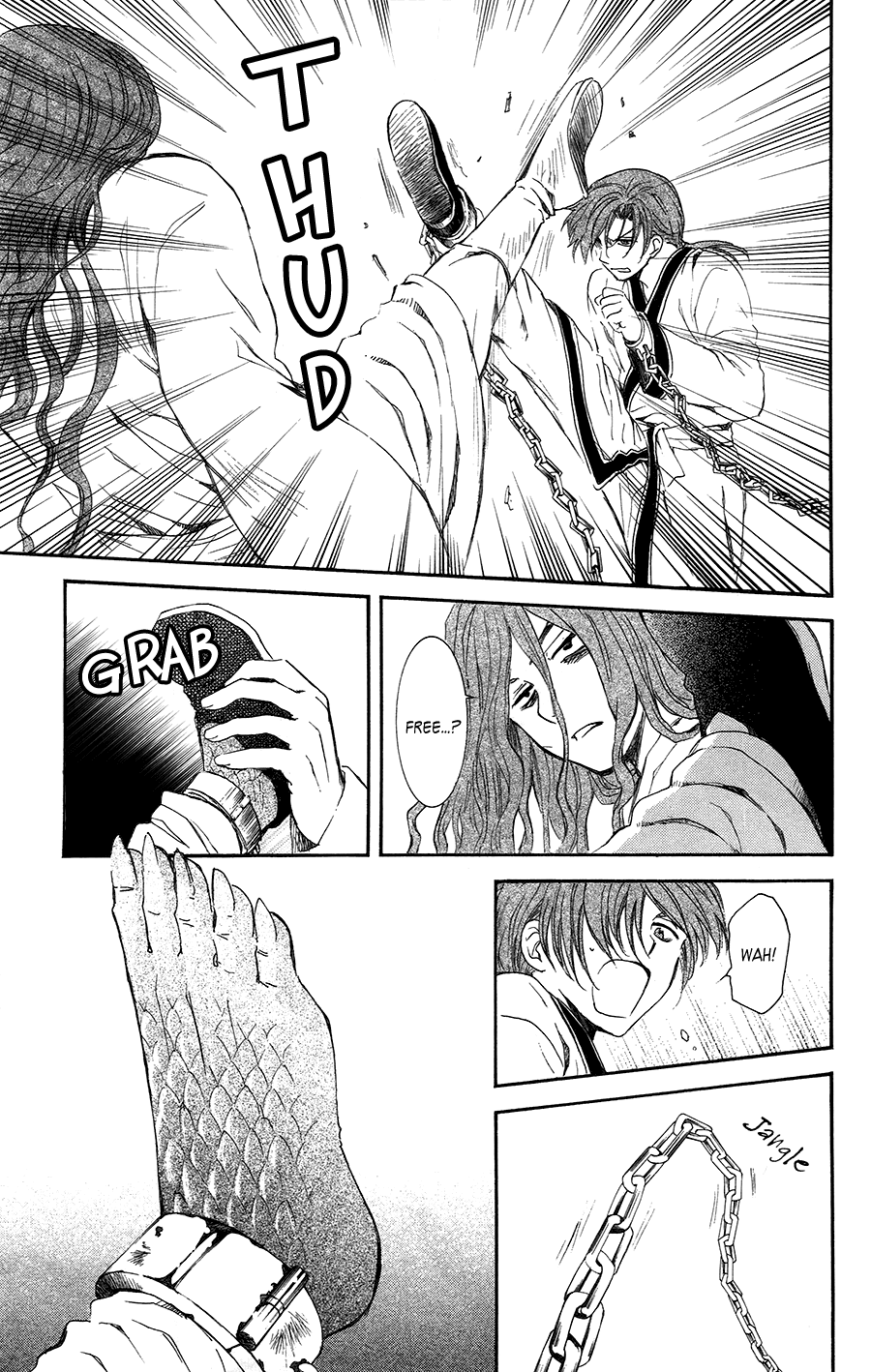 Akatsuki no Yona Chapter 99.5 - Page 5
