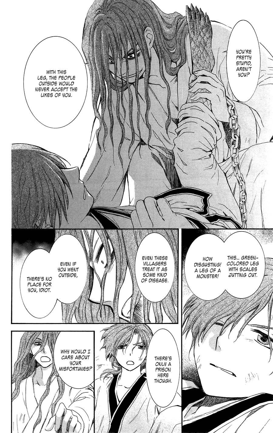 Akatsuki no Yona Chapter 99.5 - Page 6