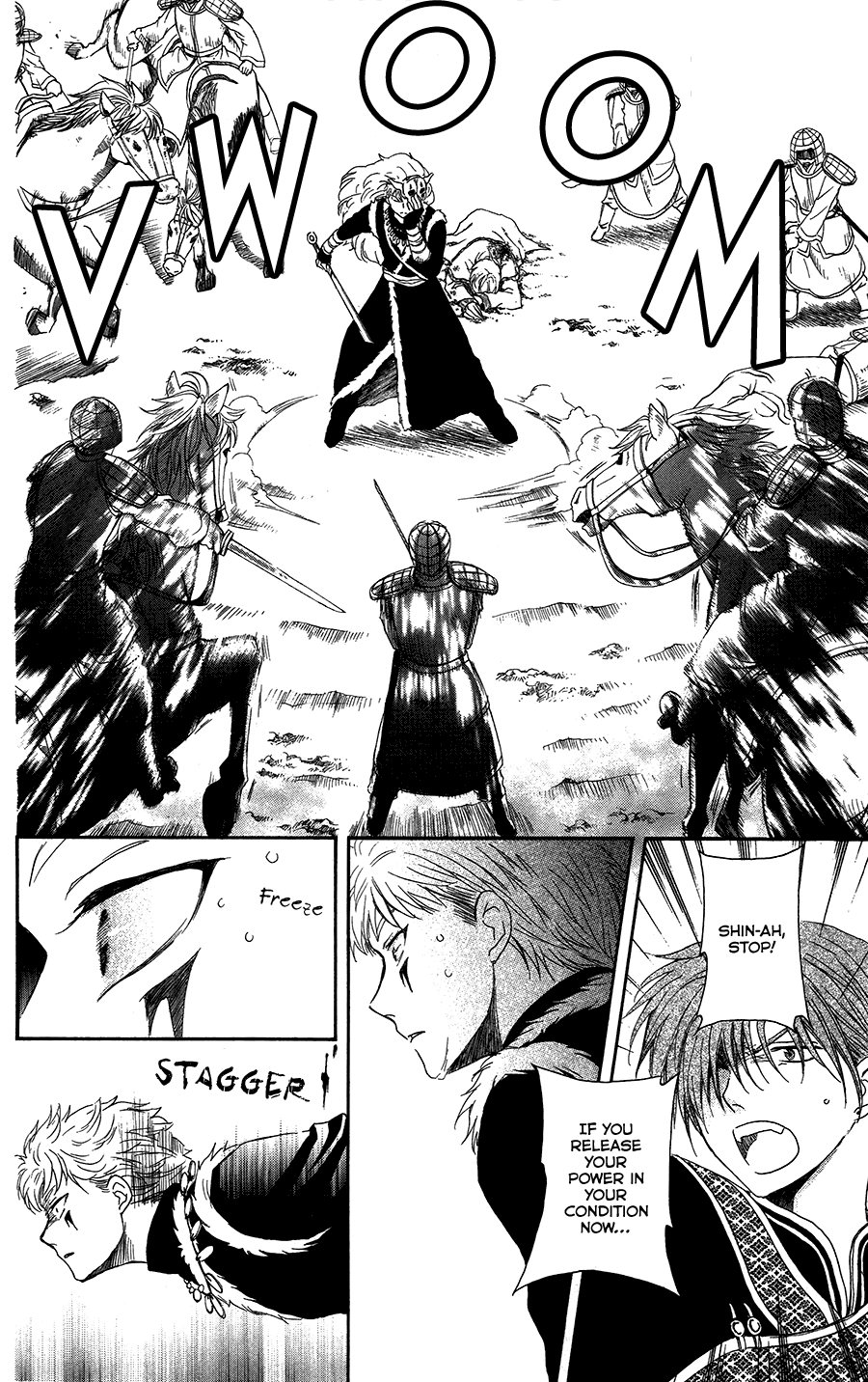 Akatsuki no Yona Chapter 99 - Page 17