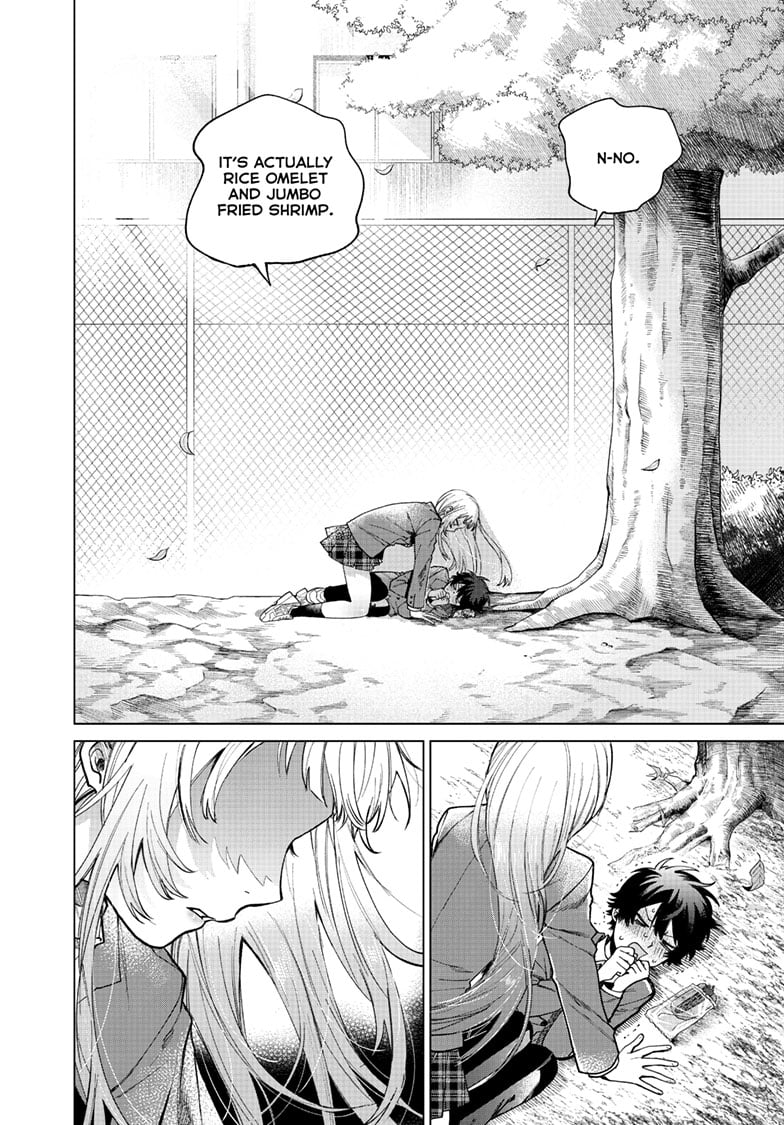 Akira Failing in Love Chapter 1 - Page 12