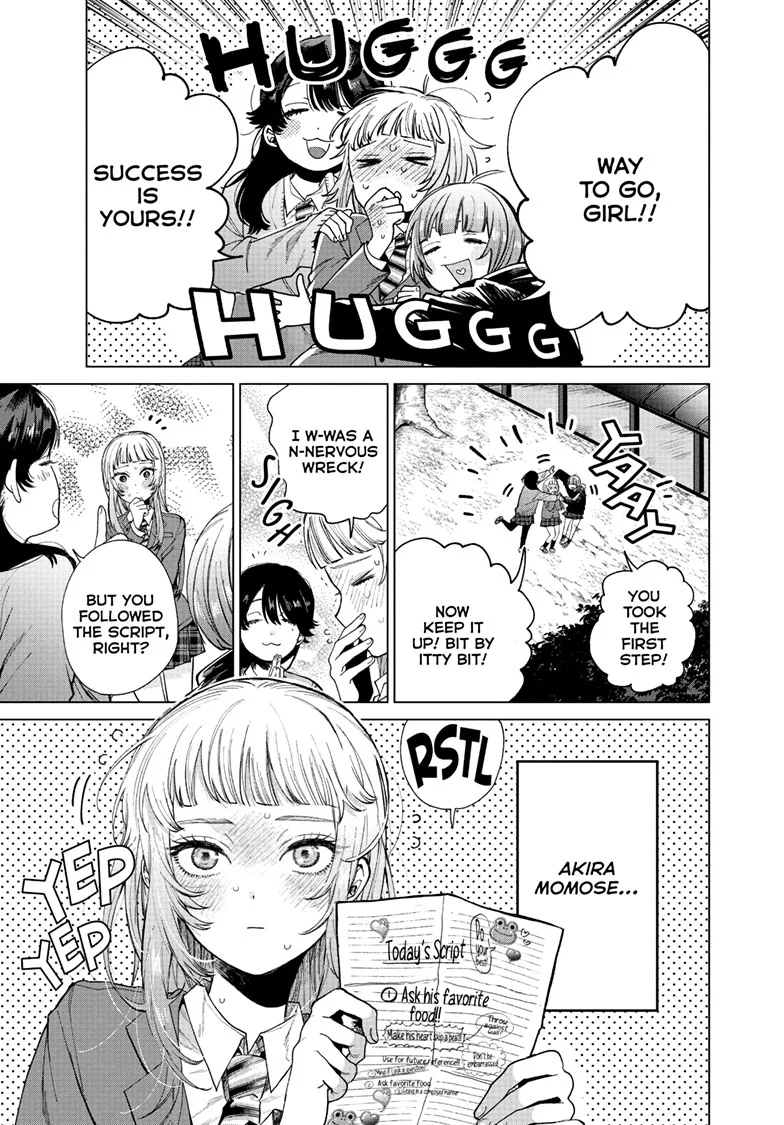 Akira Failing in Love Chapter 1 - Page 17