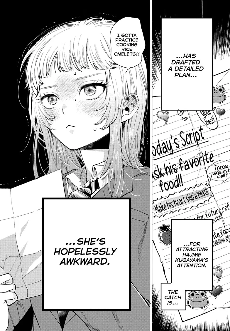 Akira Failing in Love Chapter 1 - Page 18