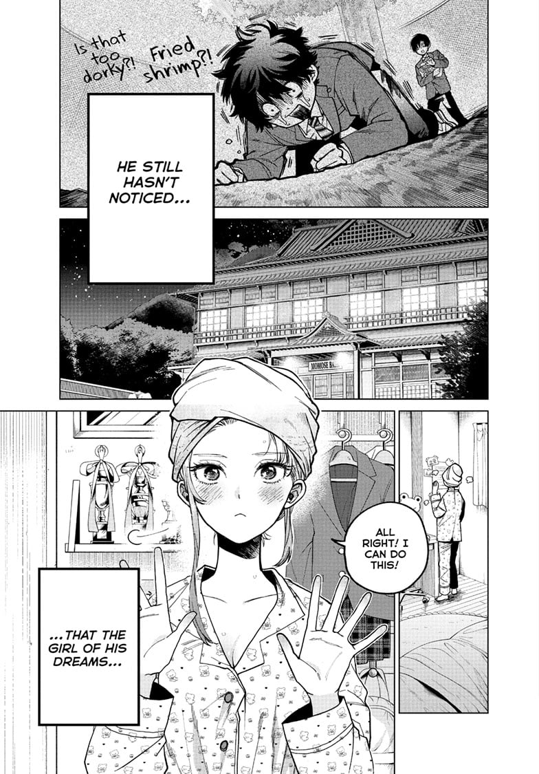 Akira Failing in Love Chapter 1 - Page 21