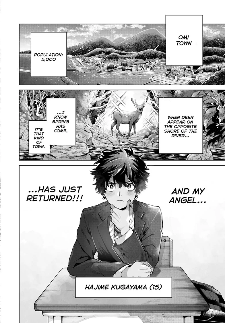 Akira Failing in Love Chapter 1 - Page 4