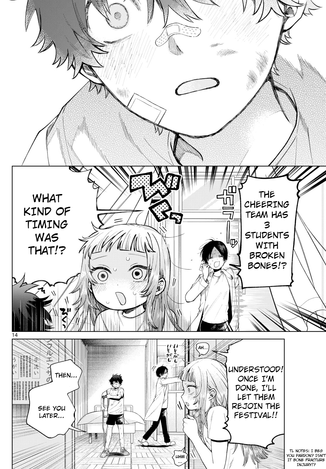 Akira Failing in Love Chapter 10 - Page 13