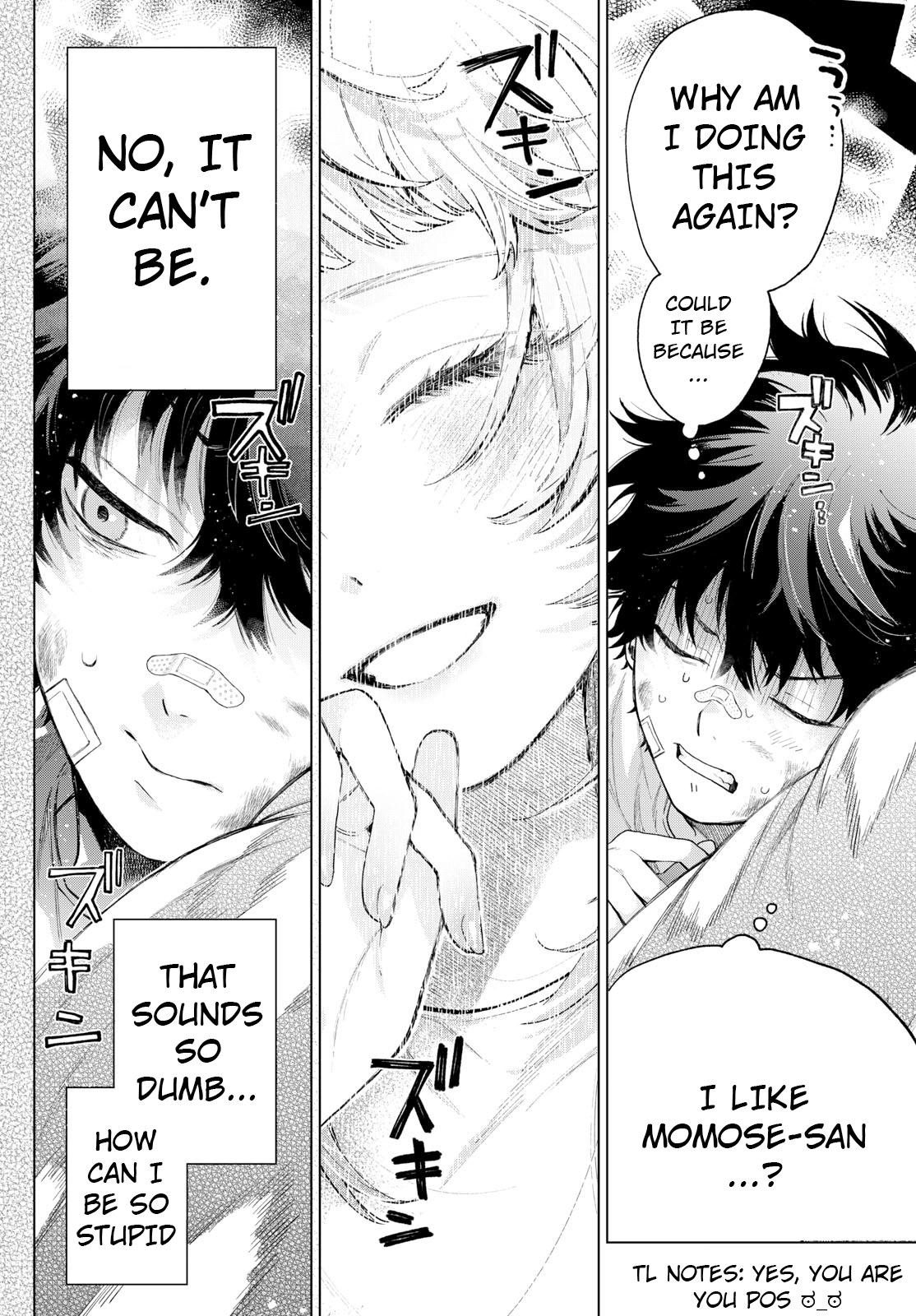 Akira Failing in Love Chapter 10 - Page 15