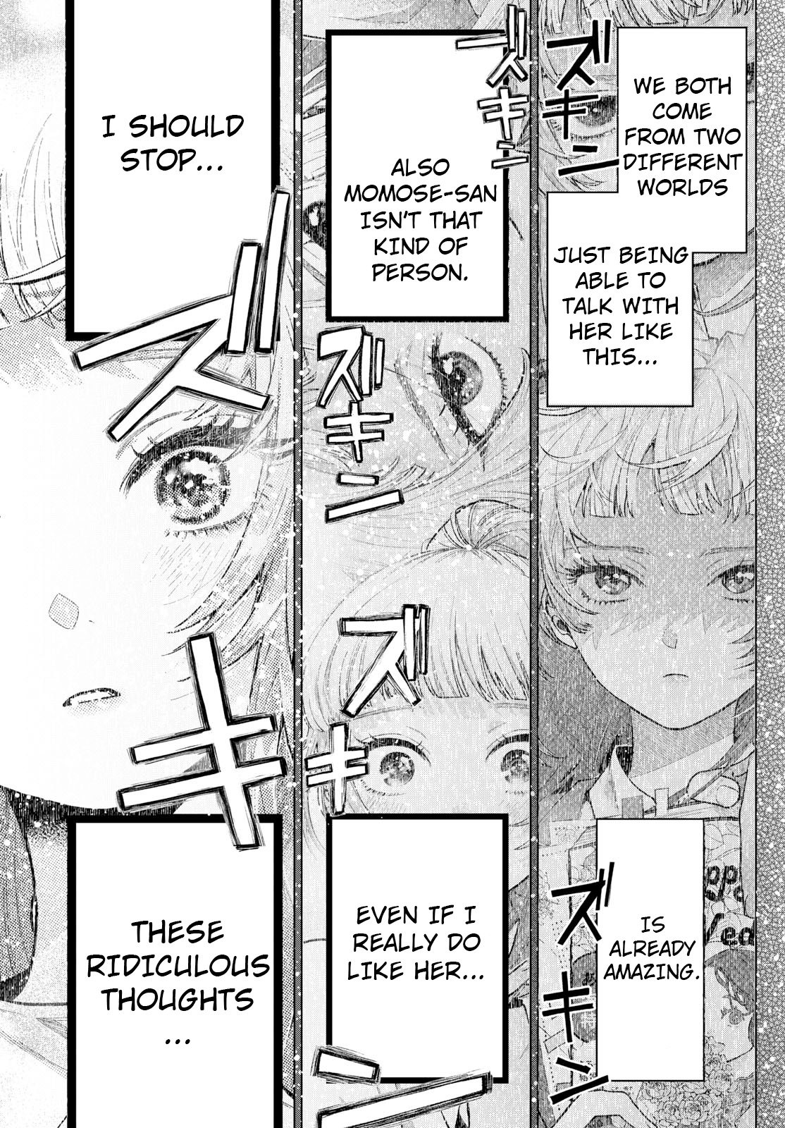 Akira Failing in Love Chapter 10 - Page 16
