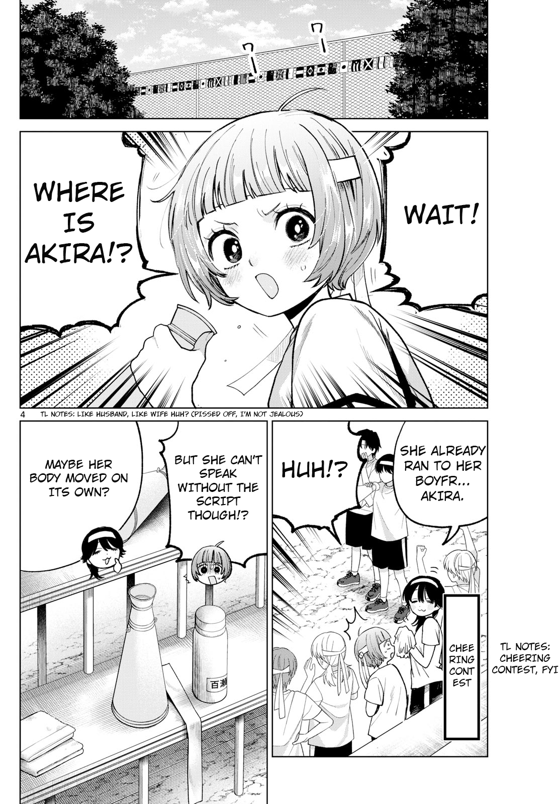 Akira Failing in Love Chapter 10 - Page 4