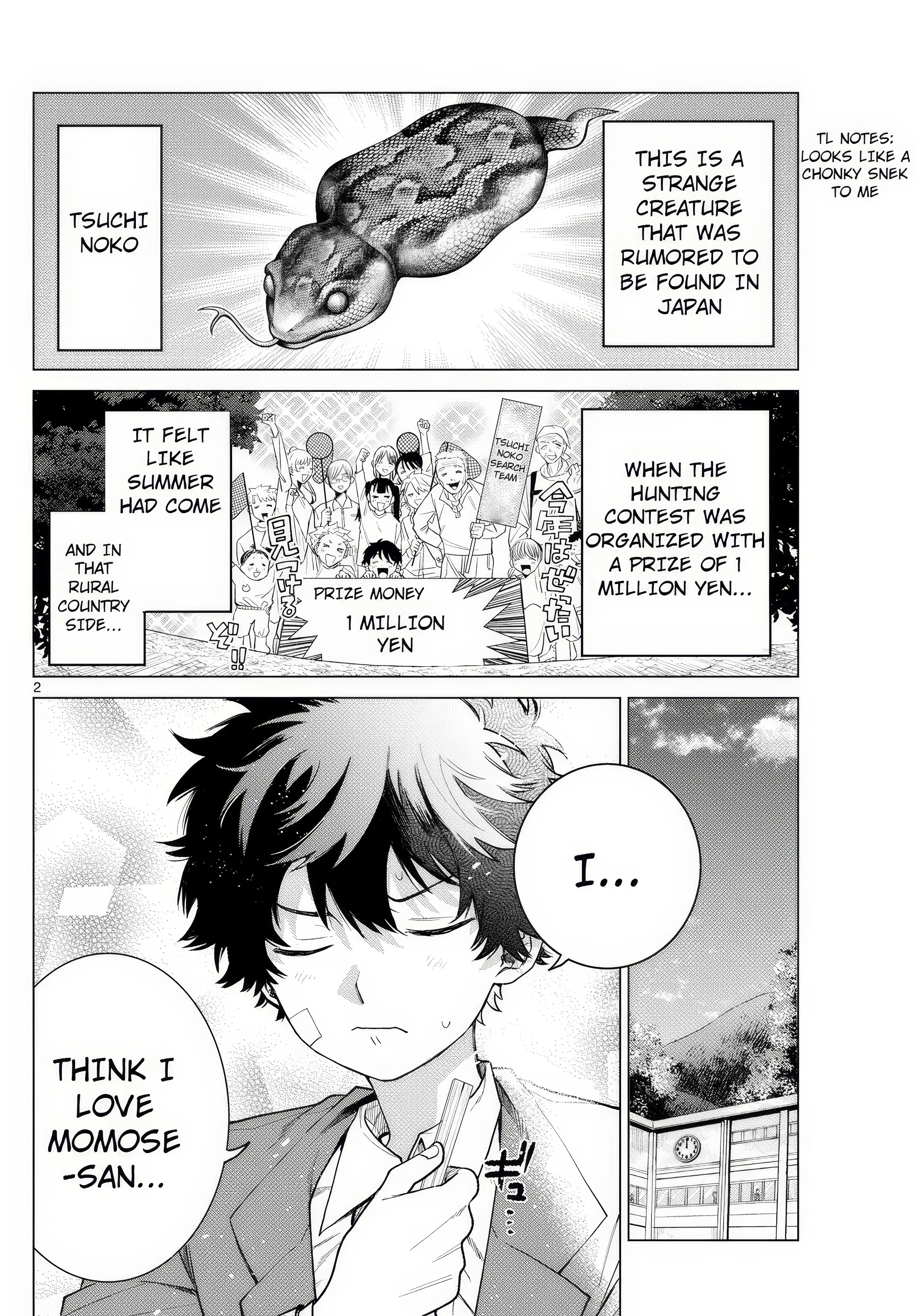 Akira Failing in Love Chapter 11 - Page 2