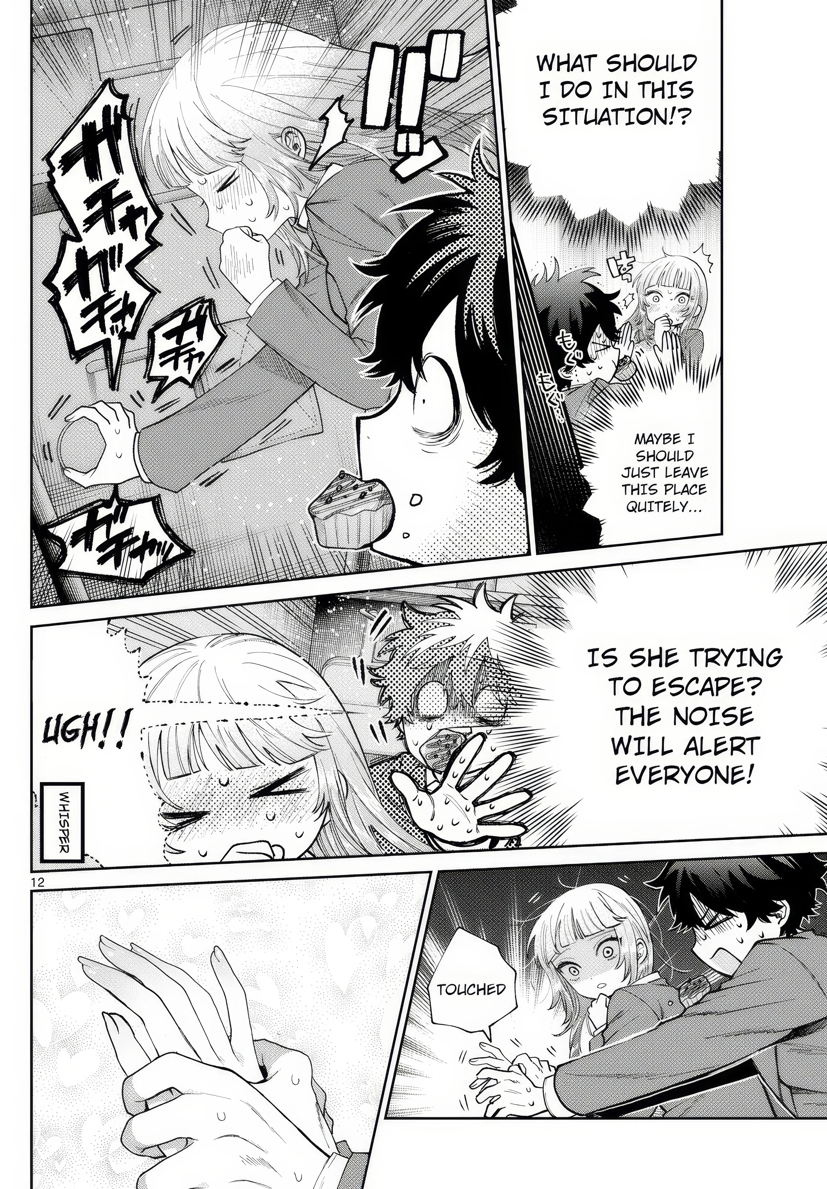 Akira Failing in Love Chapter 11 - Page 12