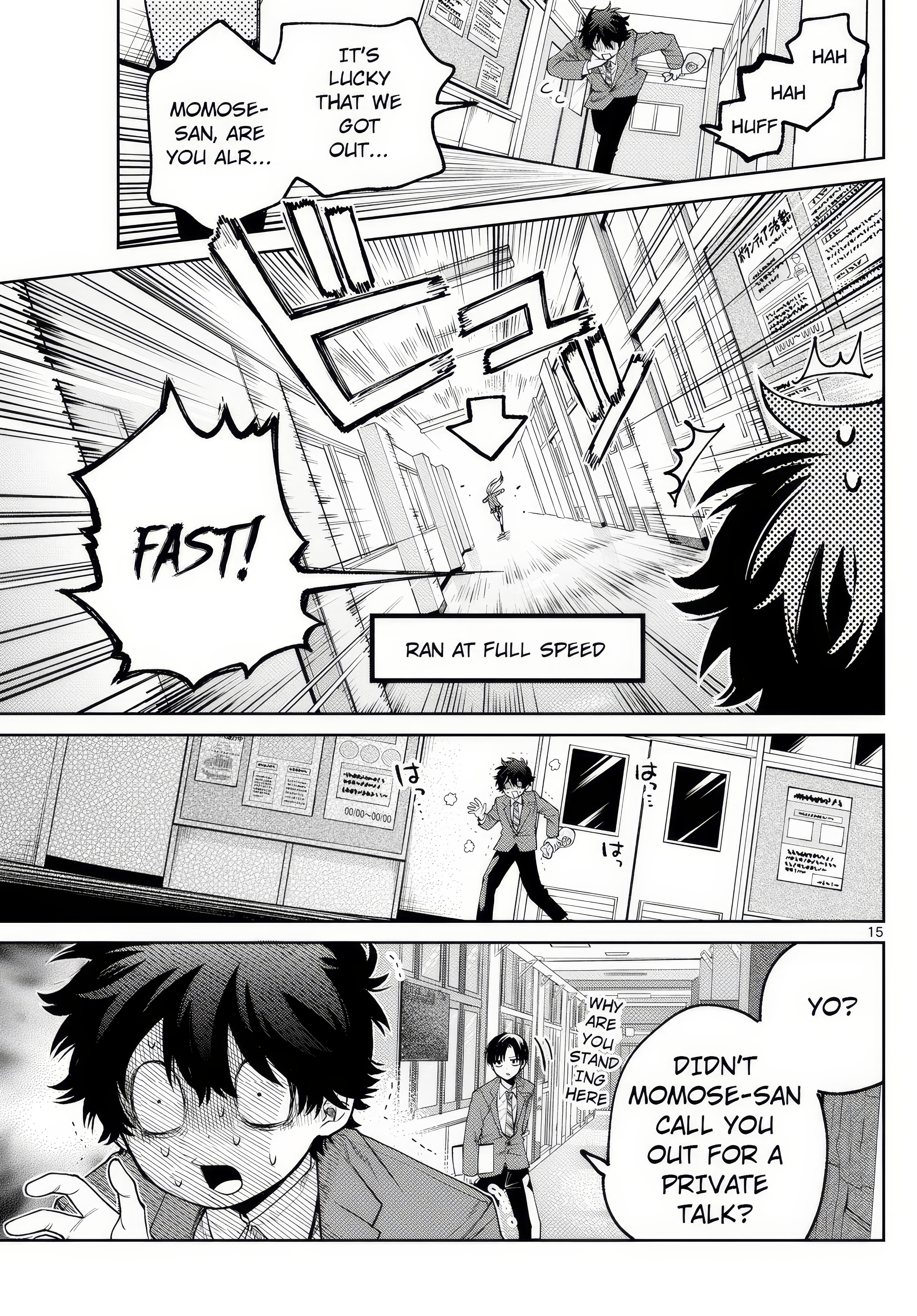 Akira Failing in Love Chapter 11 - Page 15