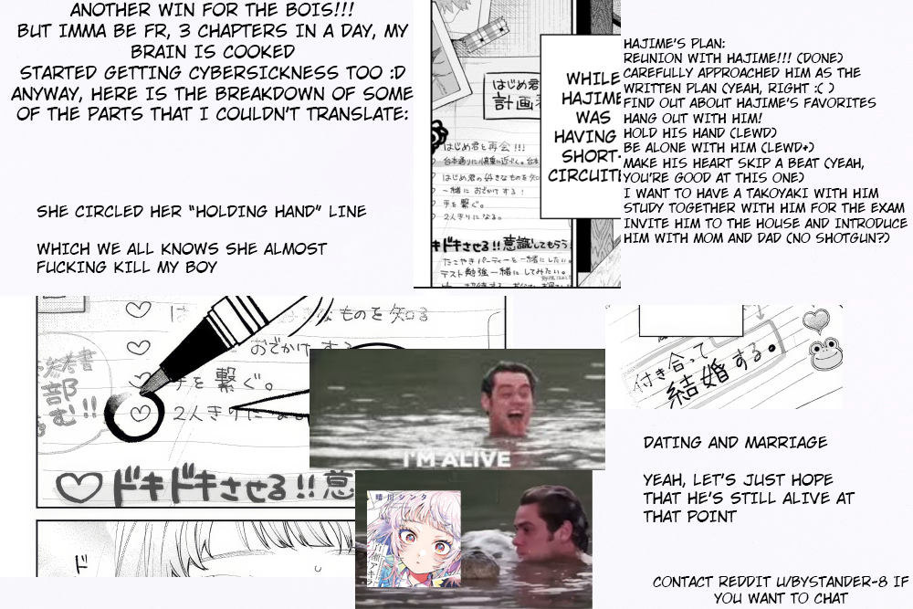 Akira Failing in Love Chapter 11 - Page 19