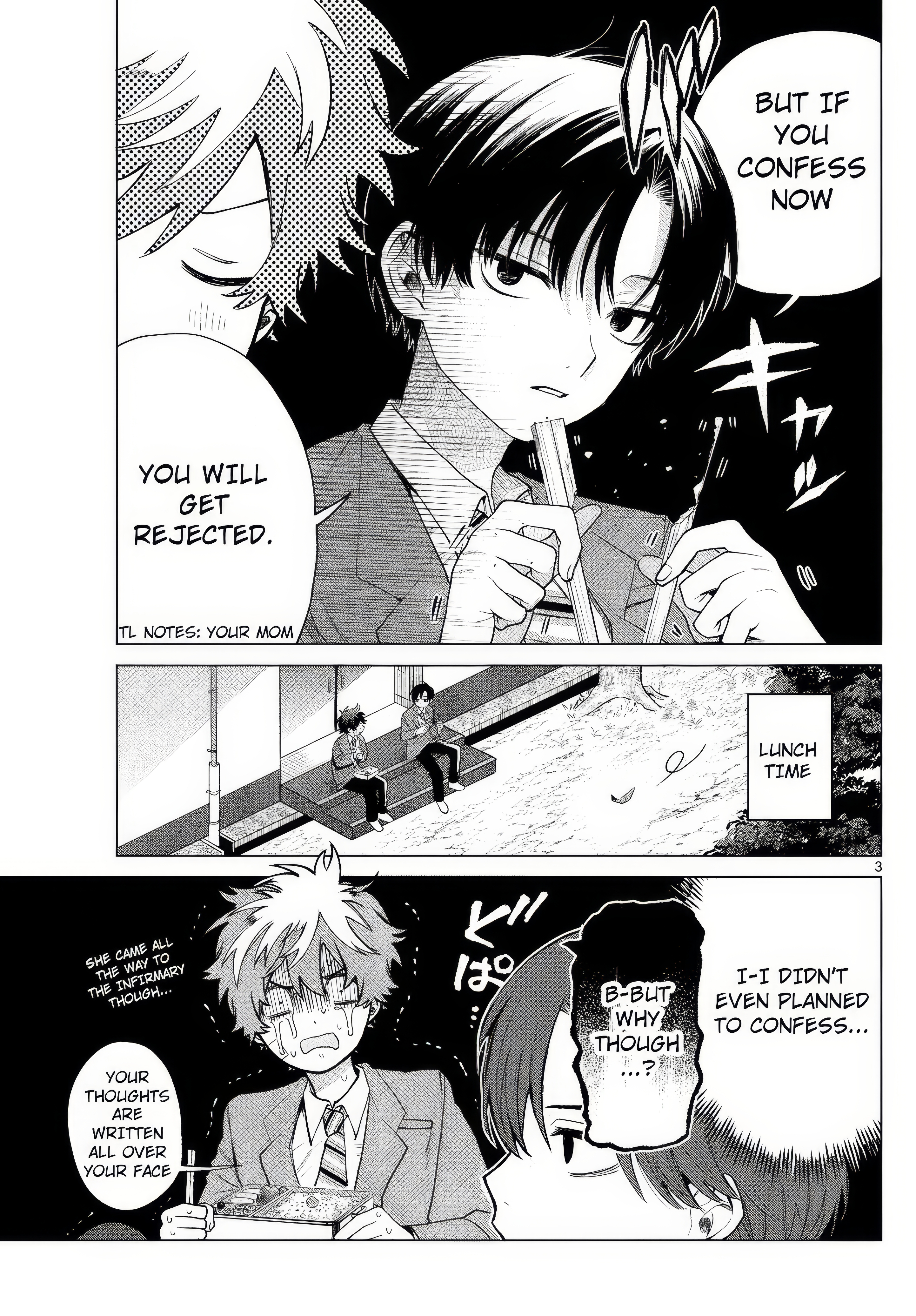 Akira Failing in Love Chapter 11 - Page 3